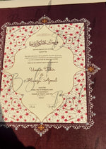 Load image into Gallery viewer, Luxury Dark Maroon Nikah Certificate with Stone Decoration | SNC-008
