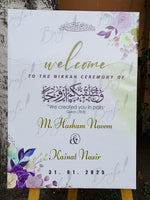 Load image into Gallery viewer, Nikkah Welcome Board With Attractive Design | Without Stand &amp; Only Available in Lahore | NEB-002
