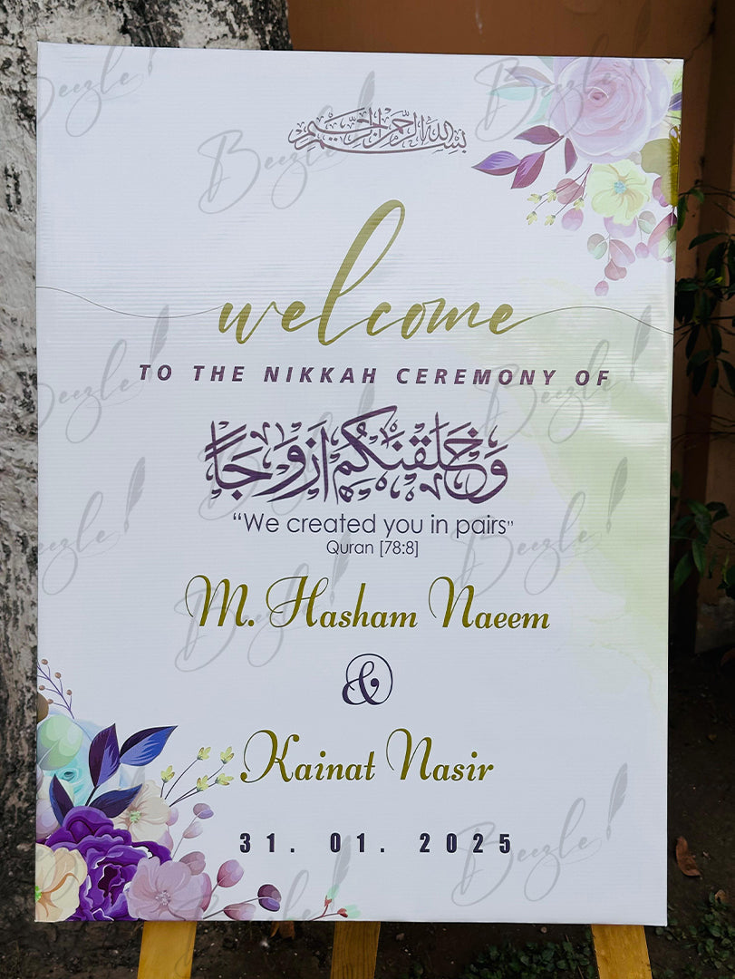 Nikkah Welcome Board With Attractive Design | Without Stand & Only Available in Lahore | NEB-002