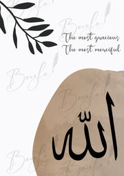 Allah Minimal Calligraphic Frame Islamic Wall Art