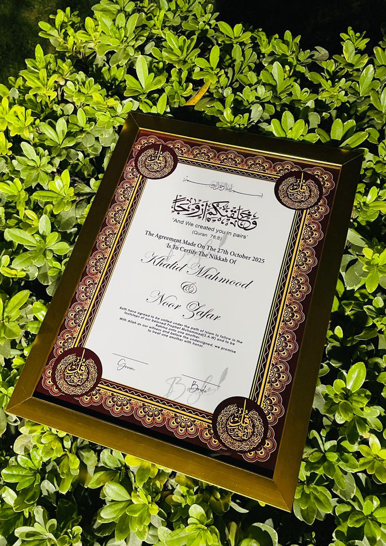 The Nikah Certificate Attractive Dark Maroon & Golden Design | NC-152