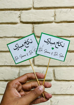 Load image into Gallery viewer, Customized Nikkah Mubarak Toppers | MT-011