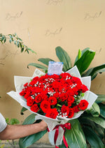 Load image into Gallery viewer, Husband&#39;s Surprise | BCG-210
