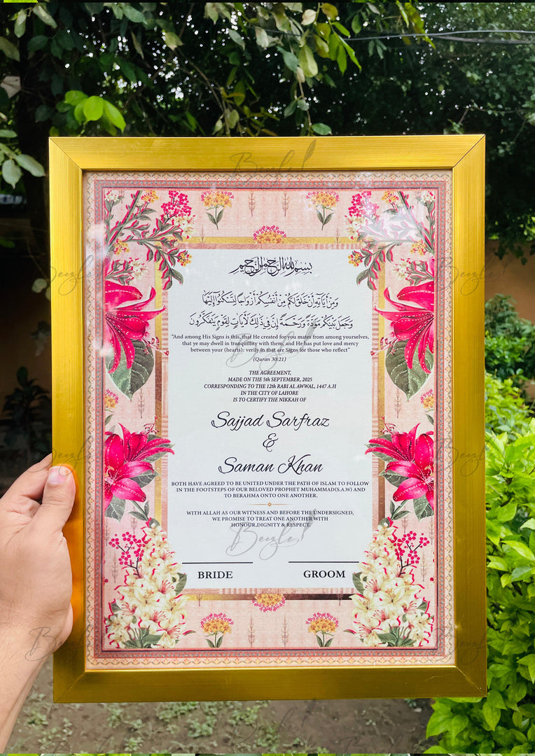 The Beautiful Luxury Nikah Certificate with Attractive Colourful Flowers | NC-155