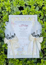 Load image into Gallery viewer, Pure Union Frame | DEL-134
