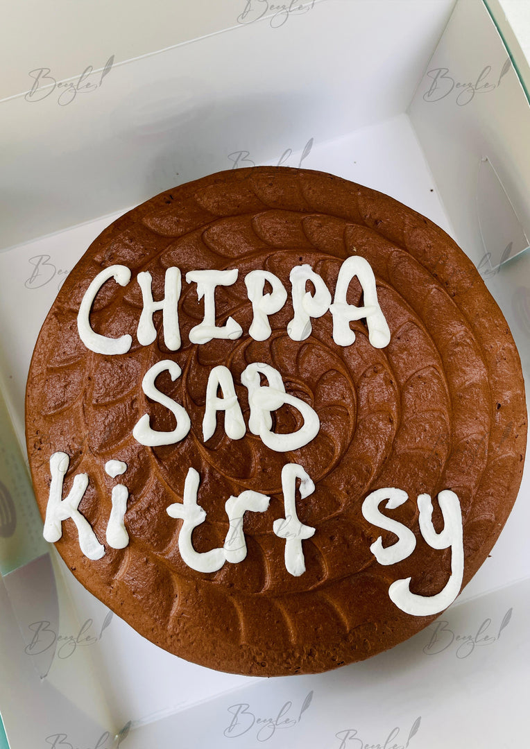 Chocolate Cake for Best Friend’s Birthday | GC-090