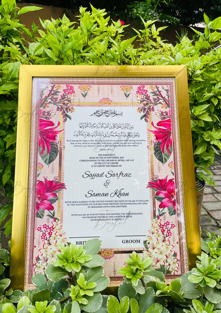 The Beautiful Luxury Nikah Certificate with Attractive Colourful Flowers | NC-155