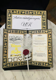 Nikkah Couple Frame | DEL-188