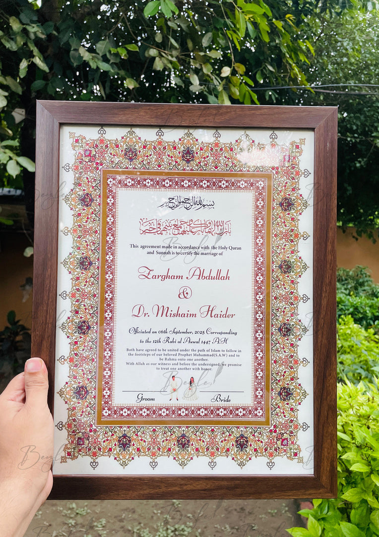 Personalized Printed Certificate Nikah Frame with Wooden Border | NC-181