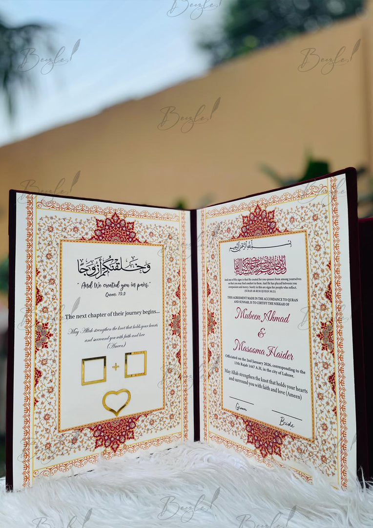 Velvet Nikkah Nama Box | BOX-022