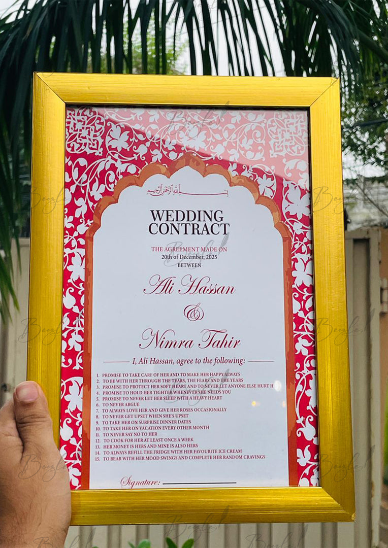 Wedding Contract Frame | NC-188