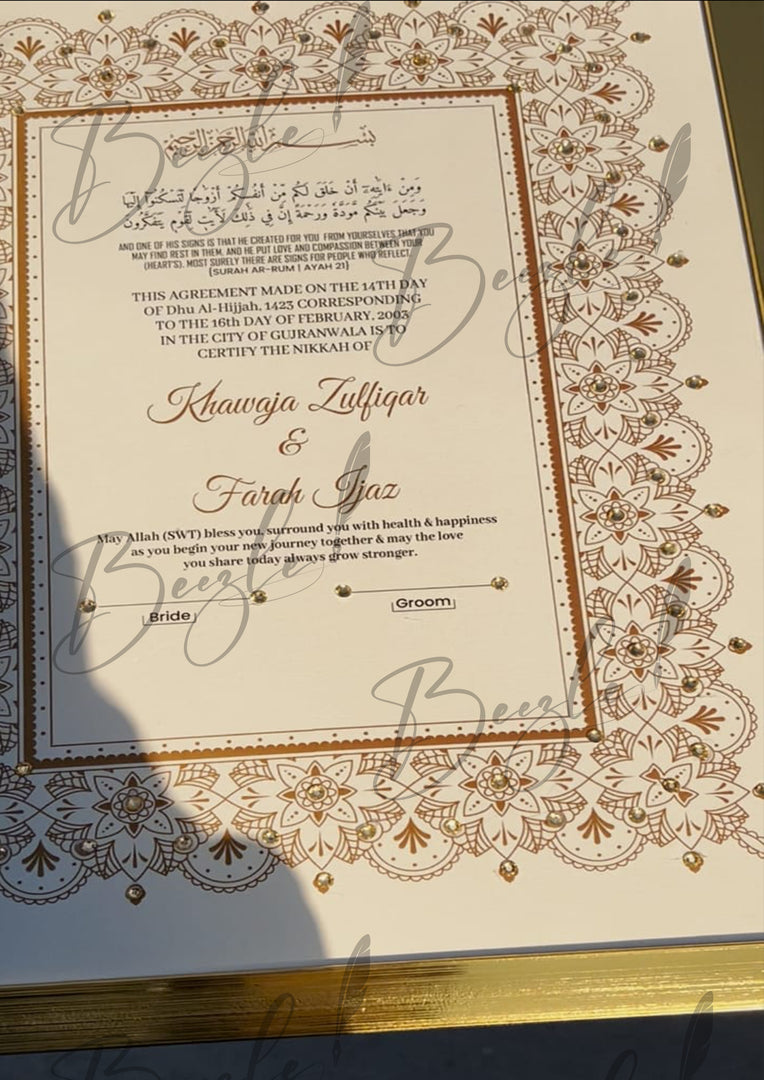 Luxury Mandy Pink & White Stone Nikah Certificate | SNC-007