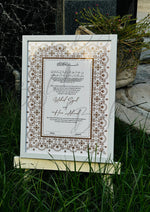 Load image into Gallery viewer, Nikah Certificate With Urdu Name &amp; Classic Print | NC-080
