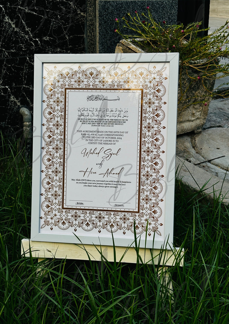 Nikah Certificate With Urdu Name & Classic Print | NC-080