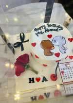 Load image into Gallery viewer, Love Date Cake | GC-138