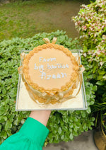 Load image into Gallery viewer, Brother Coffee Cake | GC-190