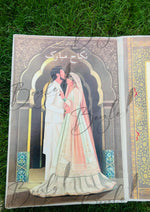 Load image into Gallery viewer, The Beautiful Nikah Booklet With Golden Attractive Design | NB-016
