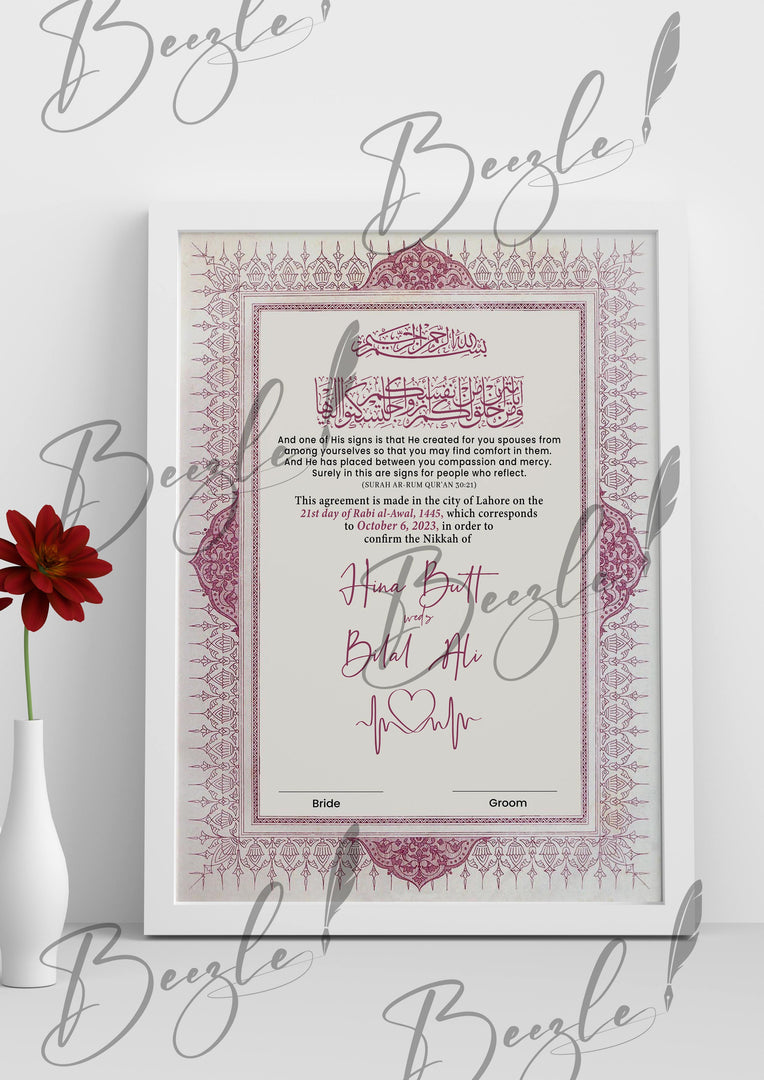 Luxury Nikah Certificate