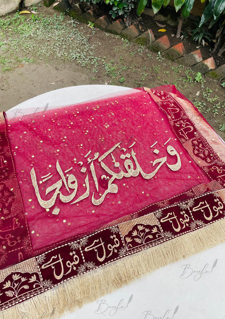 Sacred Nikkah Dupatta | DBT-014