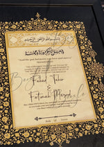 Load image into Gallery viewer, Luxury Golden &amp; Black Nikah Certificate with Stone Decoration | SNC-001
