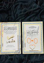 Load image into Gallery viewer, Nikkah Booklet with Attractive Design | NB-021
