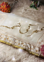 Load image into Gallery viewer, The Off White Dupatta With Pearls And Customized Name | DBT-005
