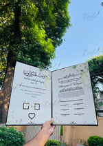 Load image into Gallery viewer, Faithful Promise Booklet | NB-046
