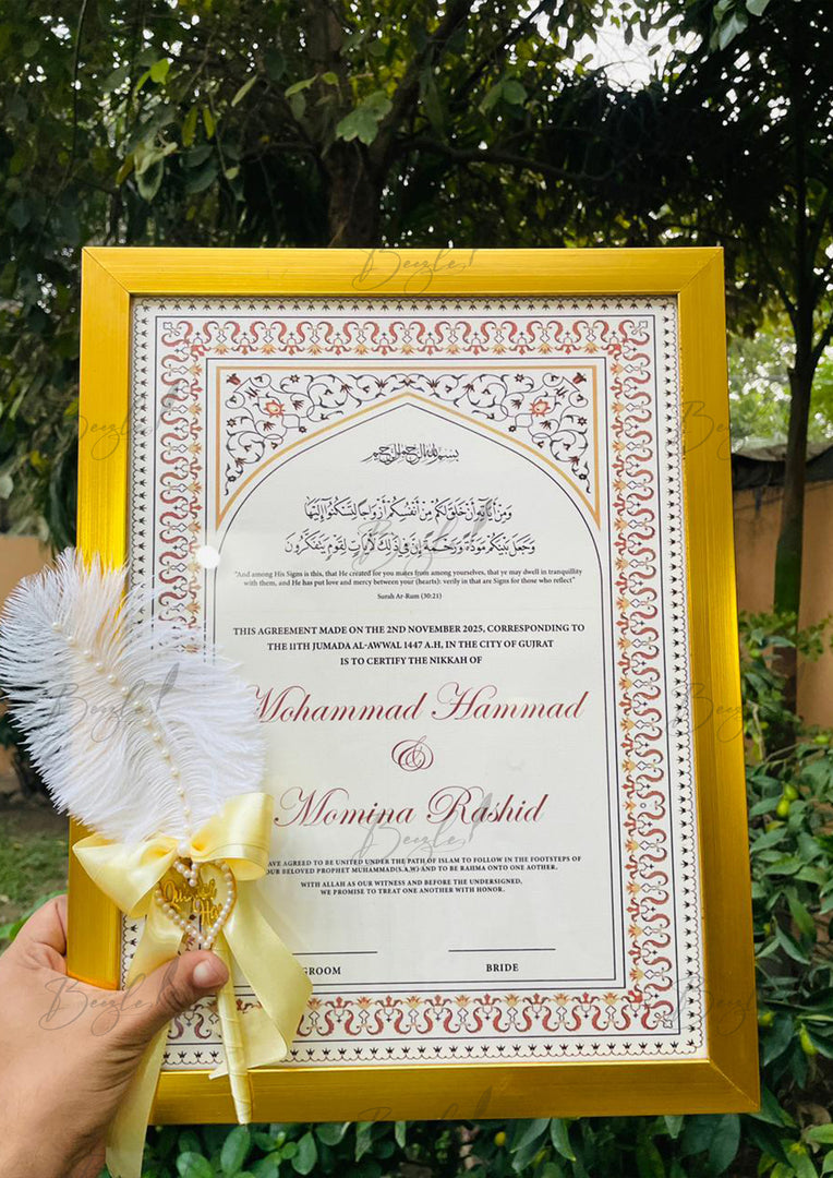 Nikkah Frame with Pen Set | DEL-154