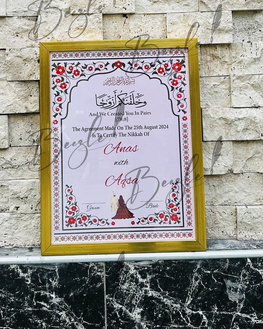 Luxury Nikah Certificate With Attractive Border Design