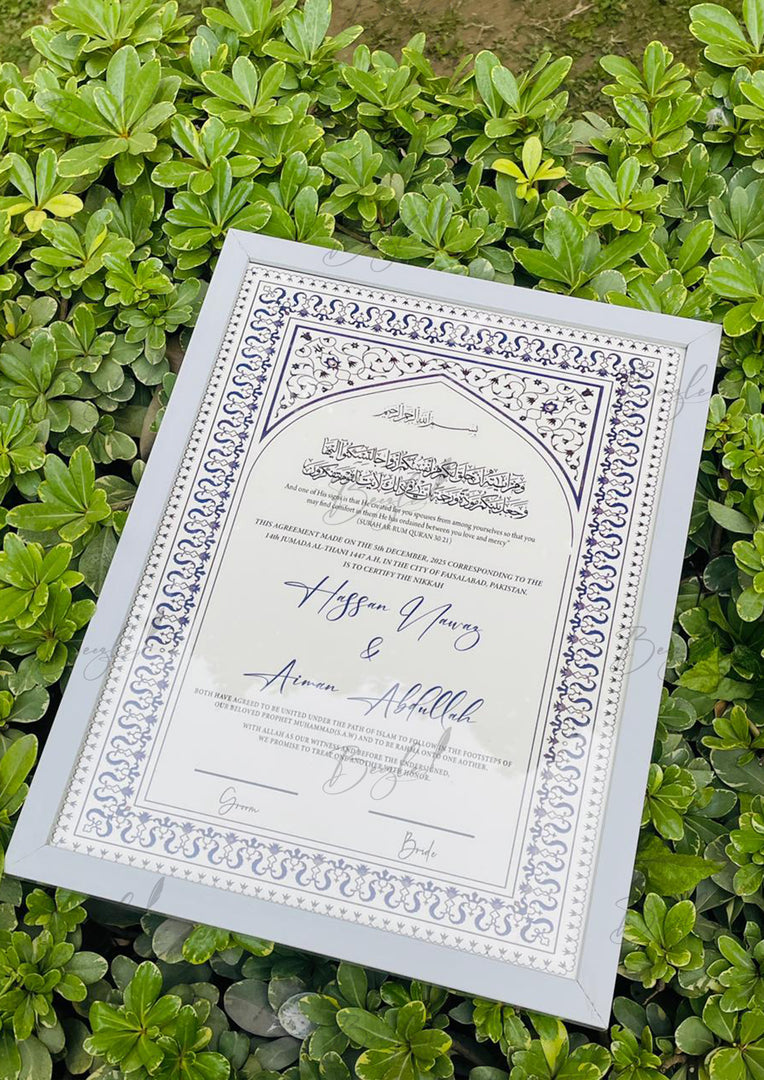 Divine Vows Certificate | NC-189