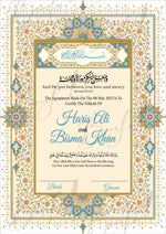 Load image into Gallery viewer, Nikkah Certificate with High Quality Attractive Print | NC-087
