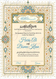 Nikkah Certificate with High Quality Attractive Print | NC-087