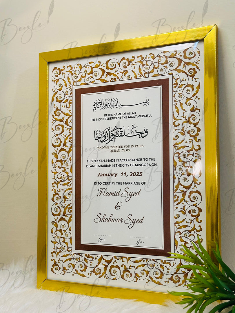 Luxury Brwon & Golden Nikah Certificate with Stone Decoration | SNC-004