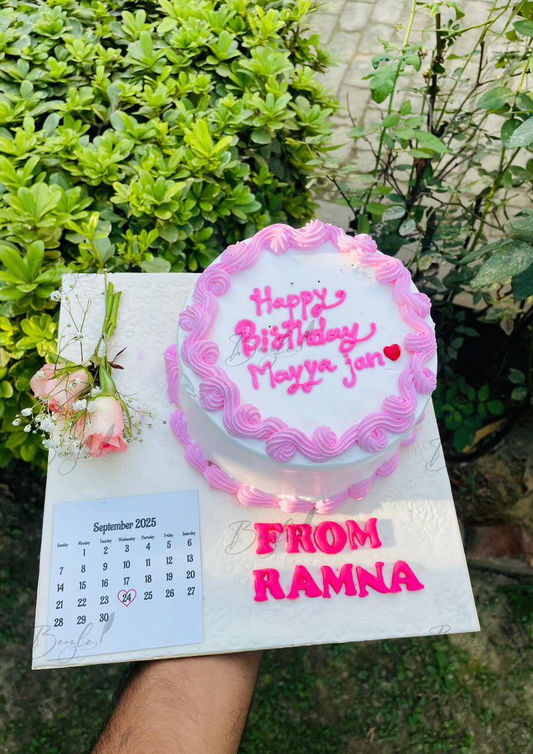 Sweet Reminder Cake | GC-112