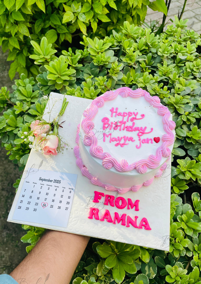 Sweet Reminder Cake | GC-112