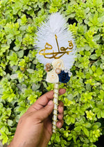 Load image into Gallery viewer, Magestic Pearl Pen | PEN-103

