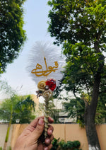 Load image into Gallery viewer, The Qubool Hai Nikah Pen With Golden White &amp; Red Flower | PEN-91
