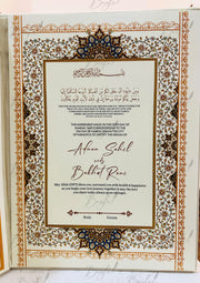 The Beautiful Nikkah Booklet With Thumb Impression & Nikah Certificate | NB-011