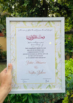 Load image into Gallery viewer, Personalized Printed Nikkah Certificate Frame | NC-183
