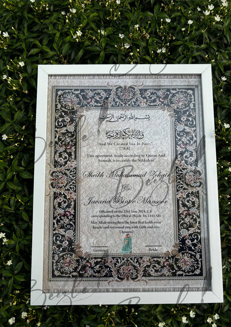 The Amazing Nikah Certificate With Stylish Black Border Line | NC-147