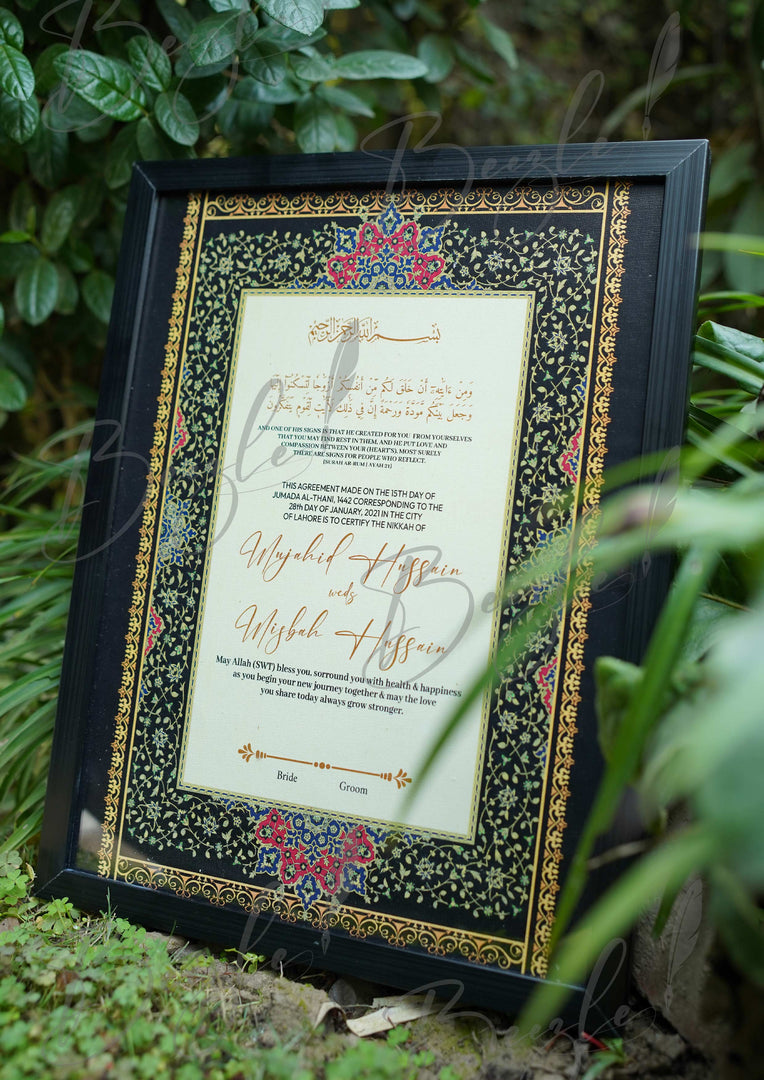 Luxury Nikah Certificate With Premium Black & Golden Design | RNCF-002