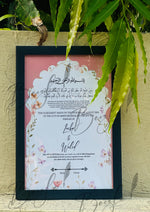 Load image into Gallery viewer, Customized Nikah Certificate With Customized Name &amp; Pink Design | NC-123
