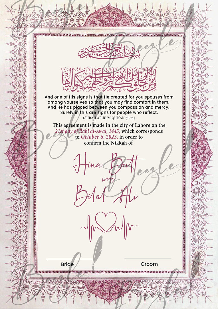 Luxury Nikah Certificate