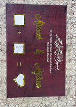 Load image into Gallery viewer, The Premium Three Side Nikkah Booklet With Attractive Design | NB-023
