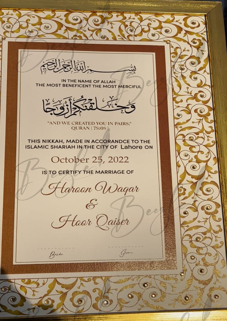 Luxury Brwon & Golden Nikah Certificate with Stone Decoration | SNC-004