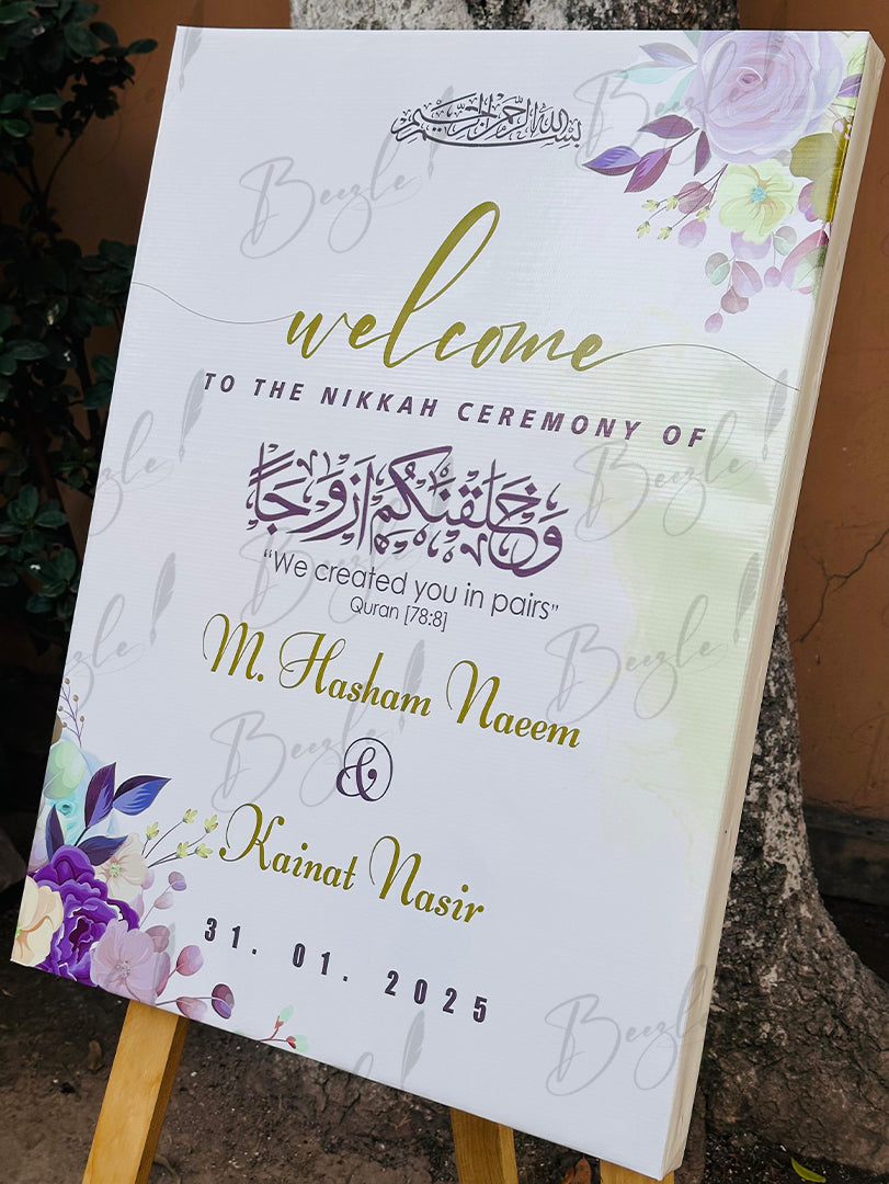 Nikkah Welcome Board With Attractive Design | Without Stand & Only Available in Lahore | NEB-002