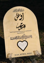 Load image into Gallery viewer, Personalized Nikah Acrylic Thumb Board | NAF-024
