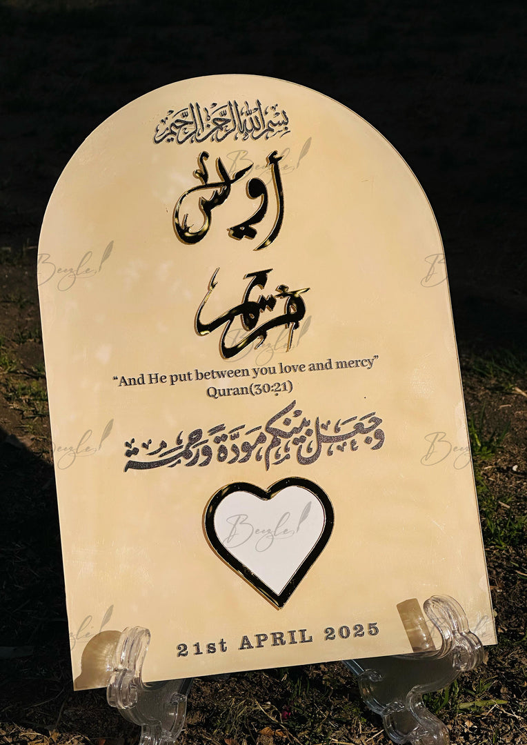 Personalized Nikah Acrylic Thumb Board | NAF-024