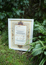 Load image into Gallery viewer, Luxury Nikah Certificate With Attractive Design | RNCF-003
