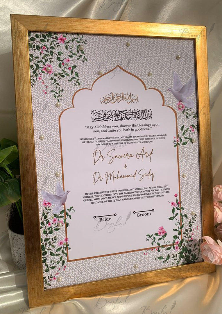 Islamic Nikah Certificate | SNC-012